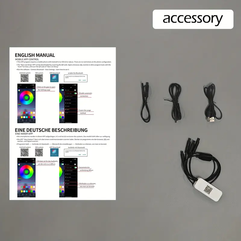 Starlight Floor Mats LED Flicker - Image 4